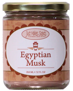 Egyptian Musk Scented Candle - 12 oz